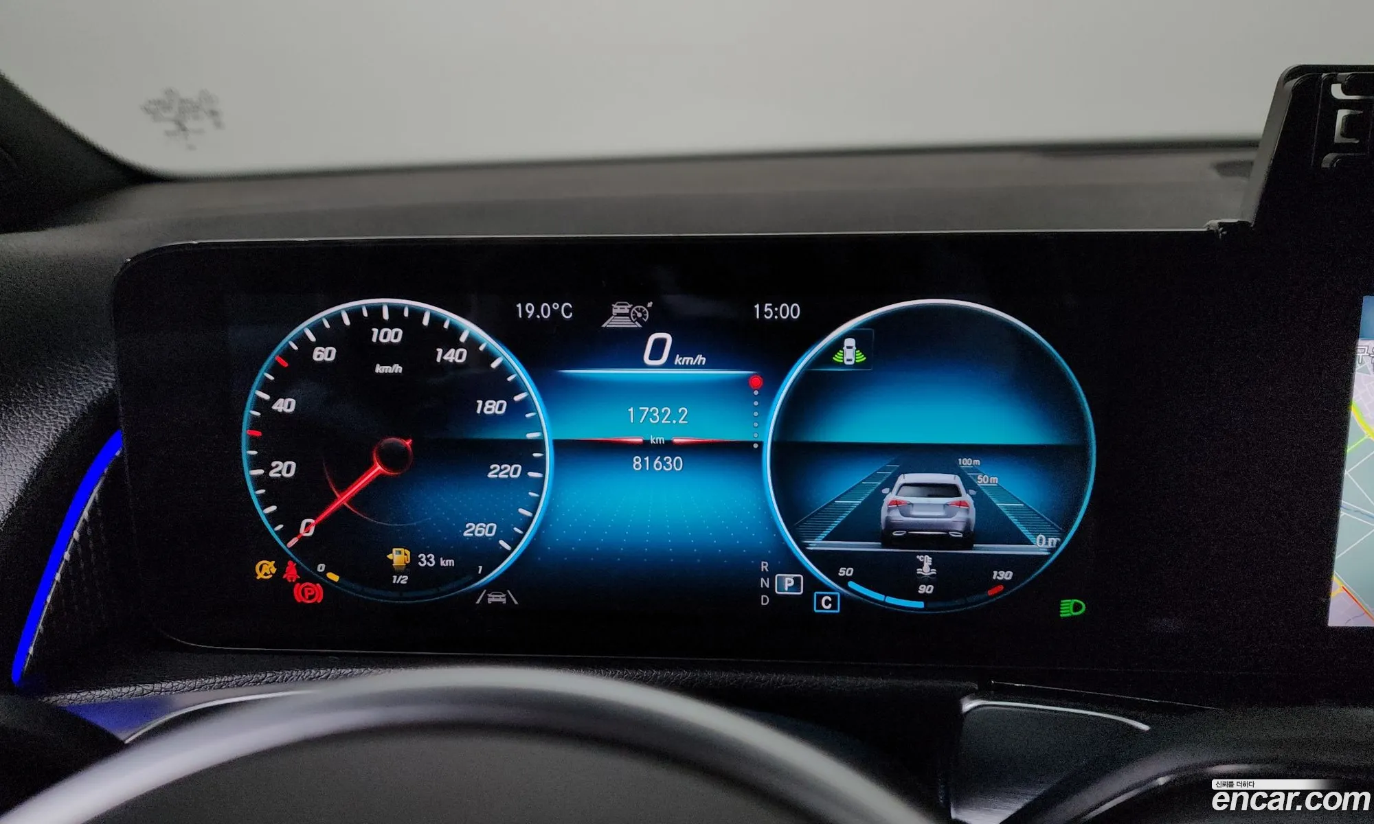 Mercedes-Benz GLB-Class X247 2021 — 8