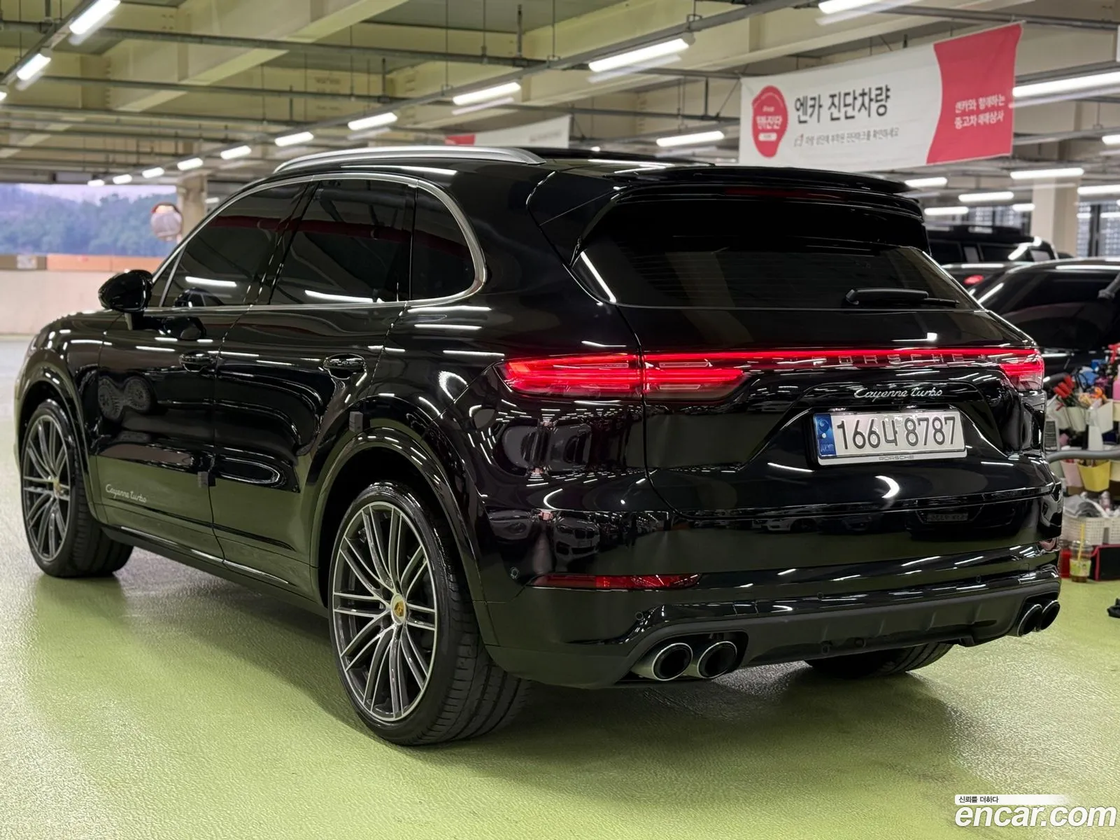 Porsche Cayenne 2022 — 2