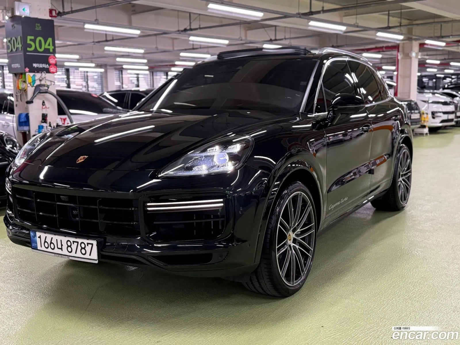 Porsche Cayenne 2022 — 4