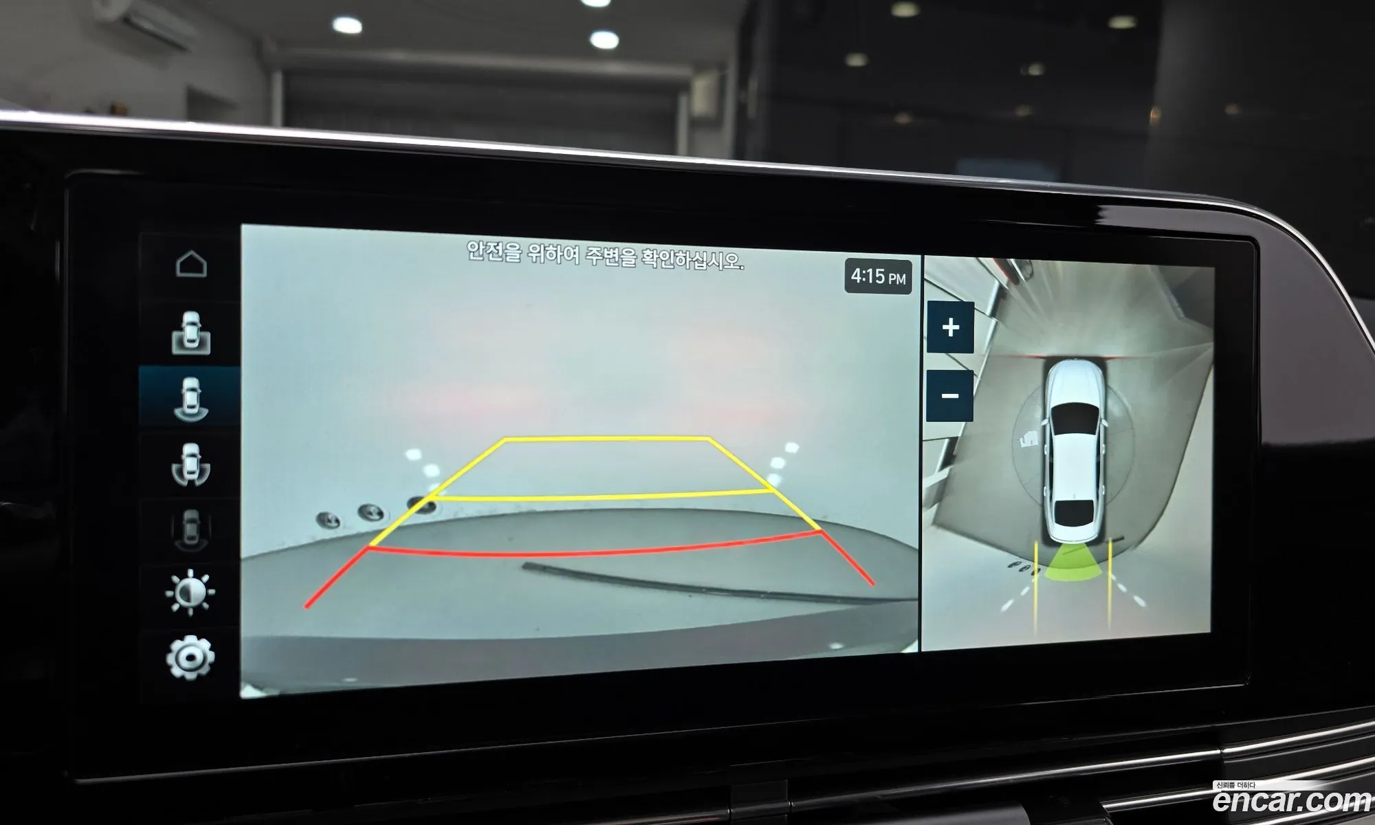 Hyundai Grandeur IG 2020 — 2