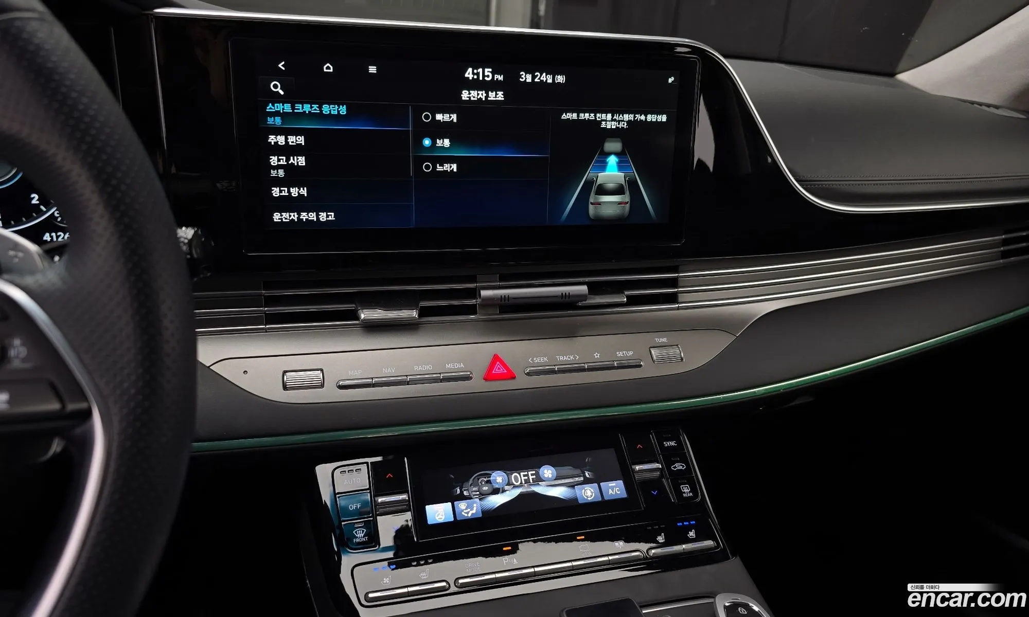 Hyundai Grandeur IG 2020 — 12