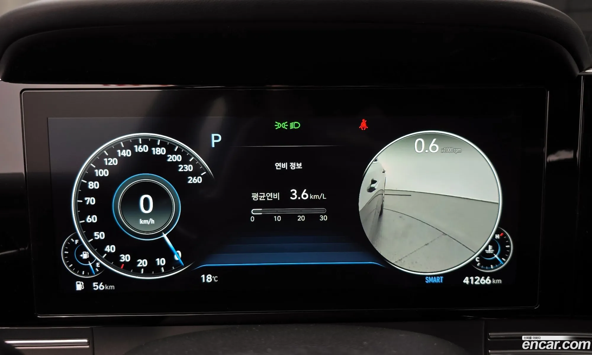 Hyundai Grandeur IG 2020 — 3