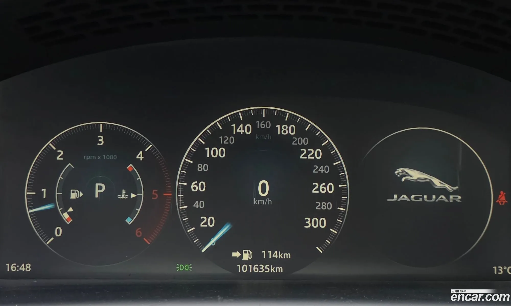 Jaguar XJ 2016 — 15