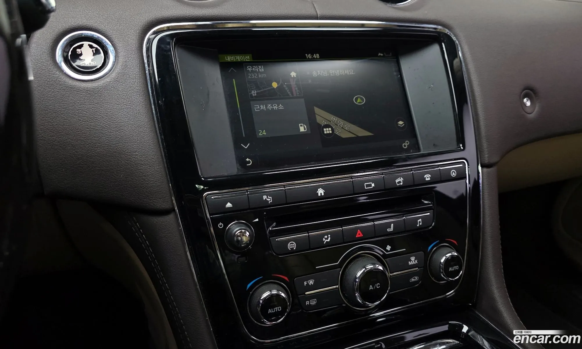 Jaguar XJ 2016 — 13