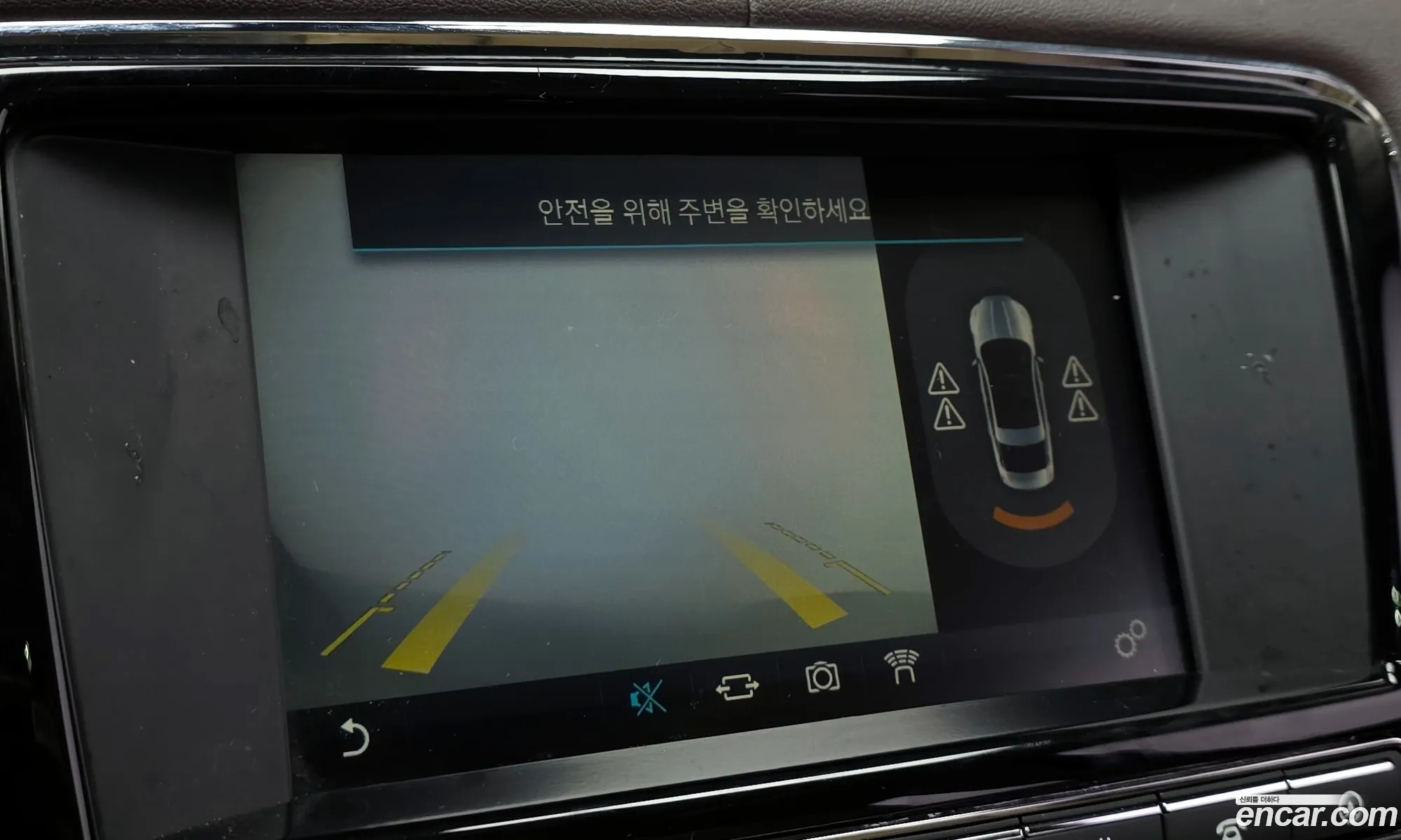 Jaguar XJ 2016 — 19