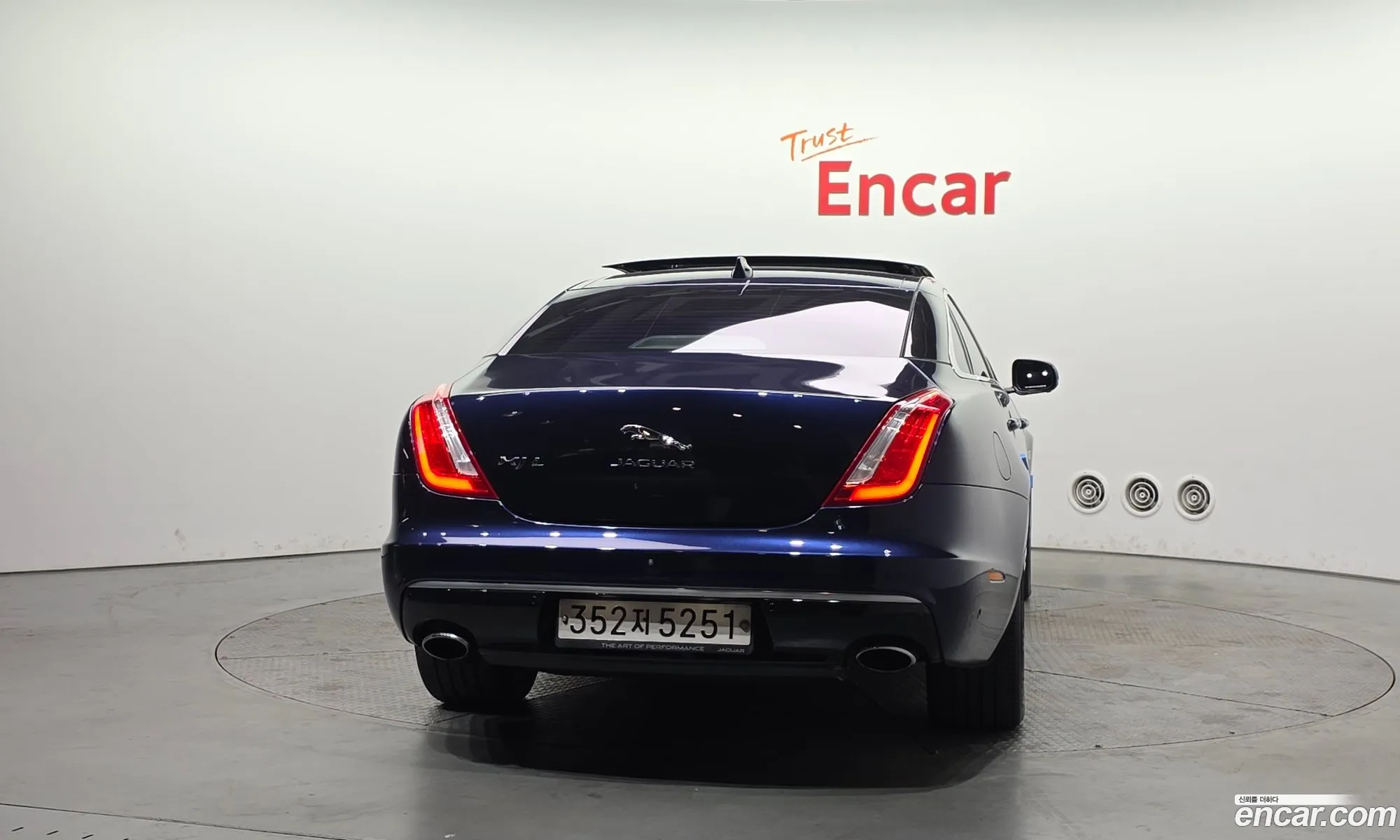 Jaguar XJ 2016 — 9