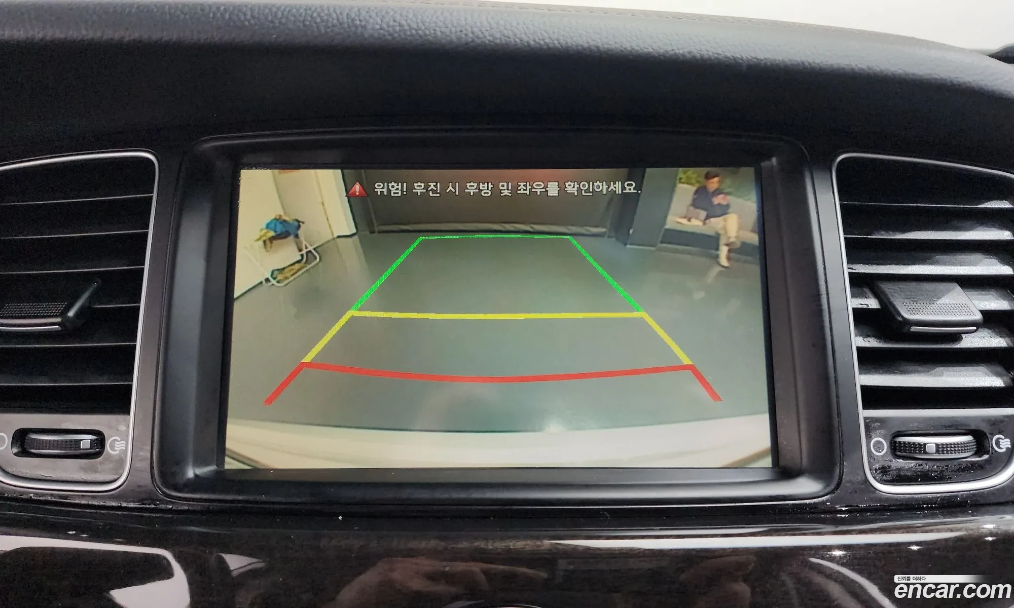 Kia K7 2013 — 19