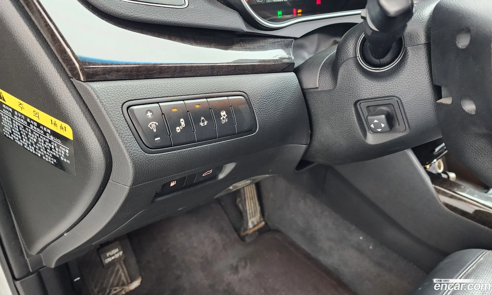 Kia K7 2013 — 18