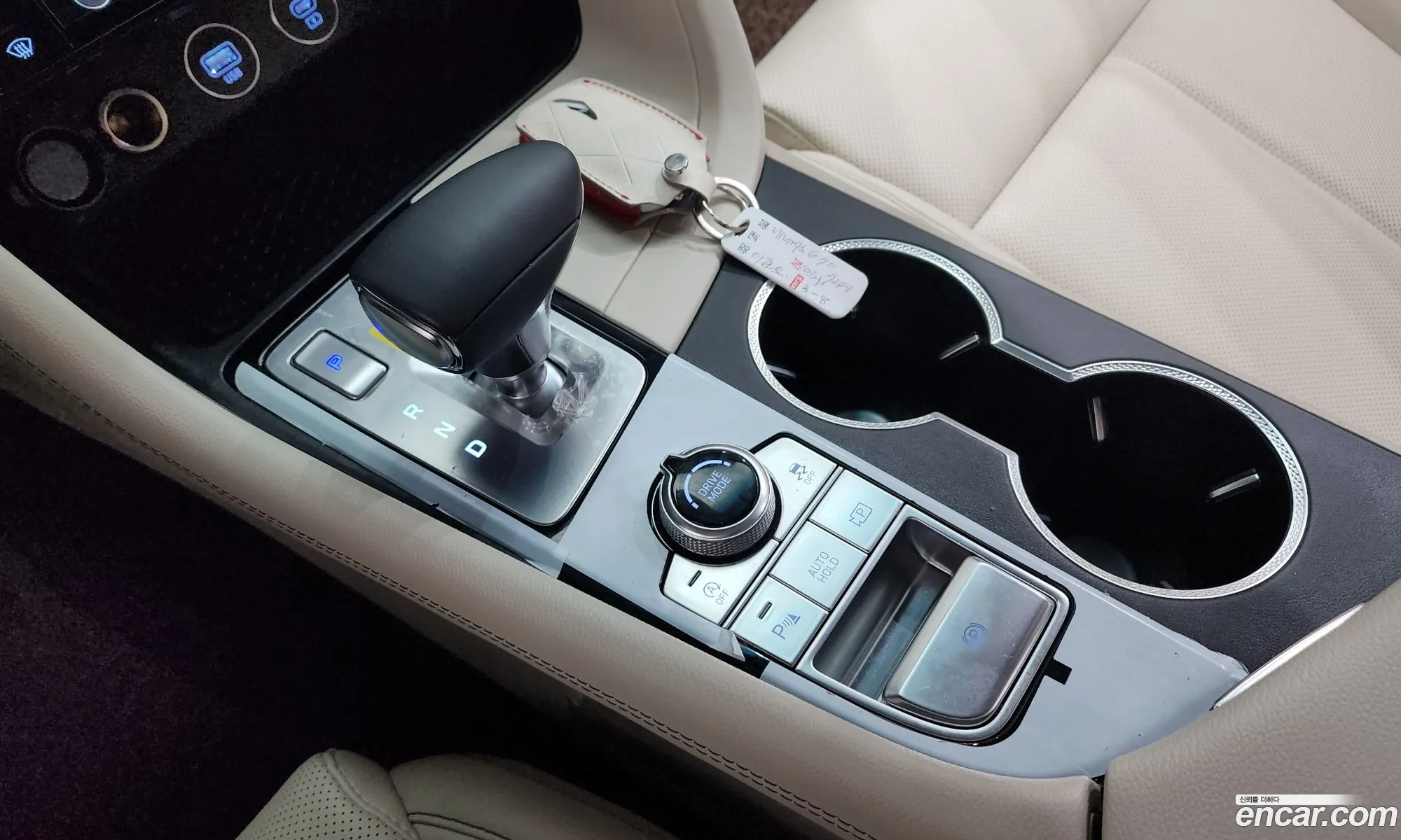 Genesis G70 2024 — 15