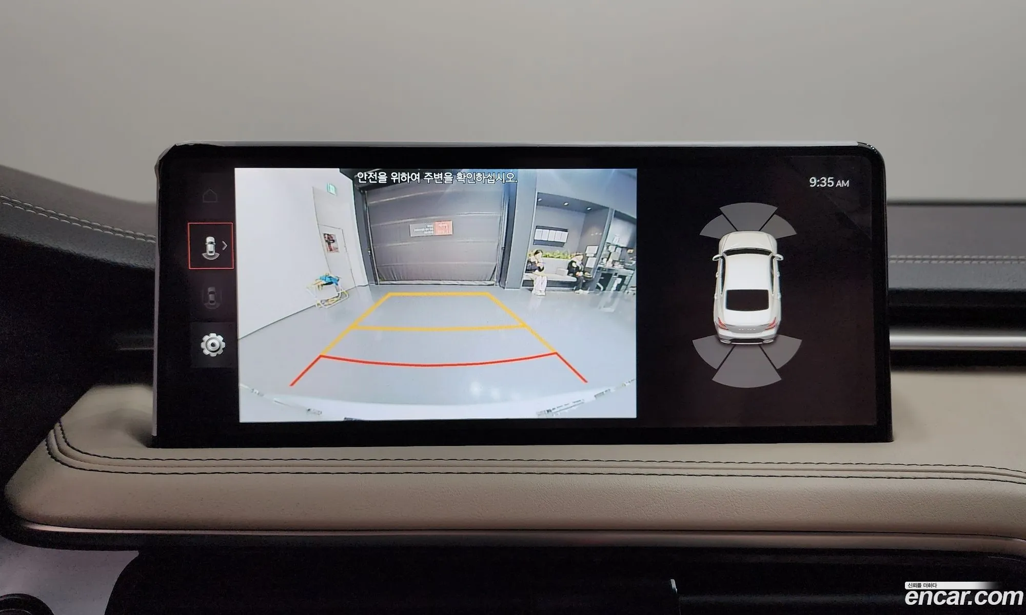 Genesis G70 2024 — 10