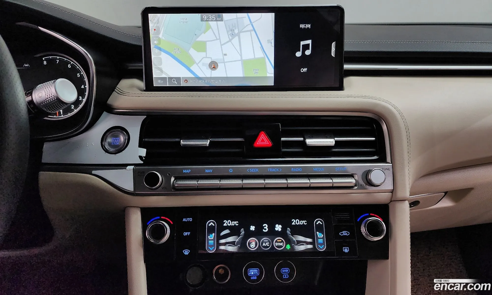 Genesis G70 2024 — 16