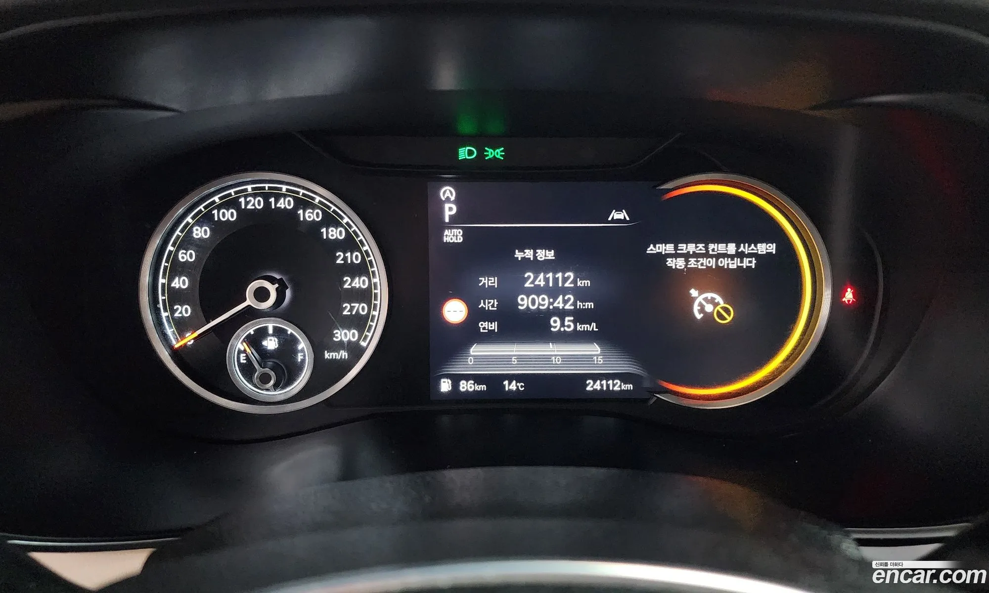 Genesis G70 2024 — 2