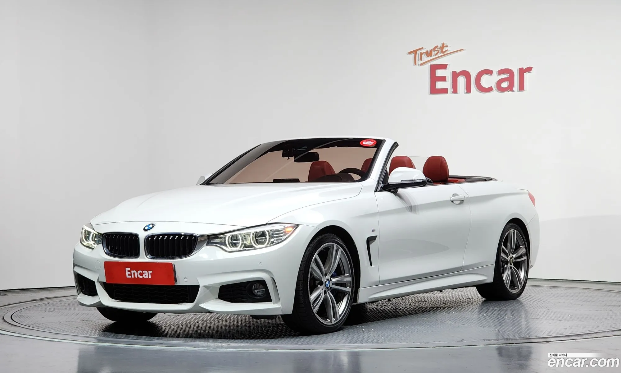 BMW 4 Series 2015 WBA3V7107F5A08694 — 9