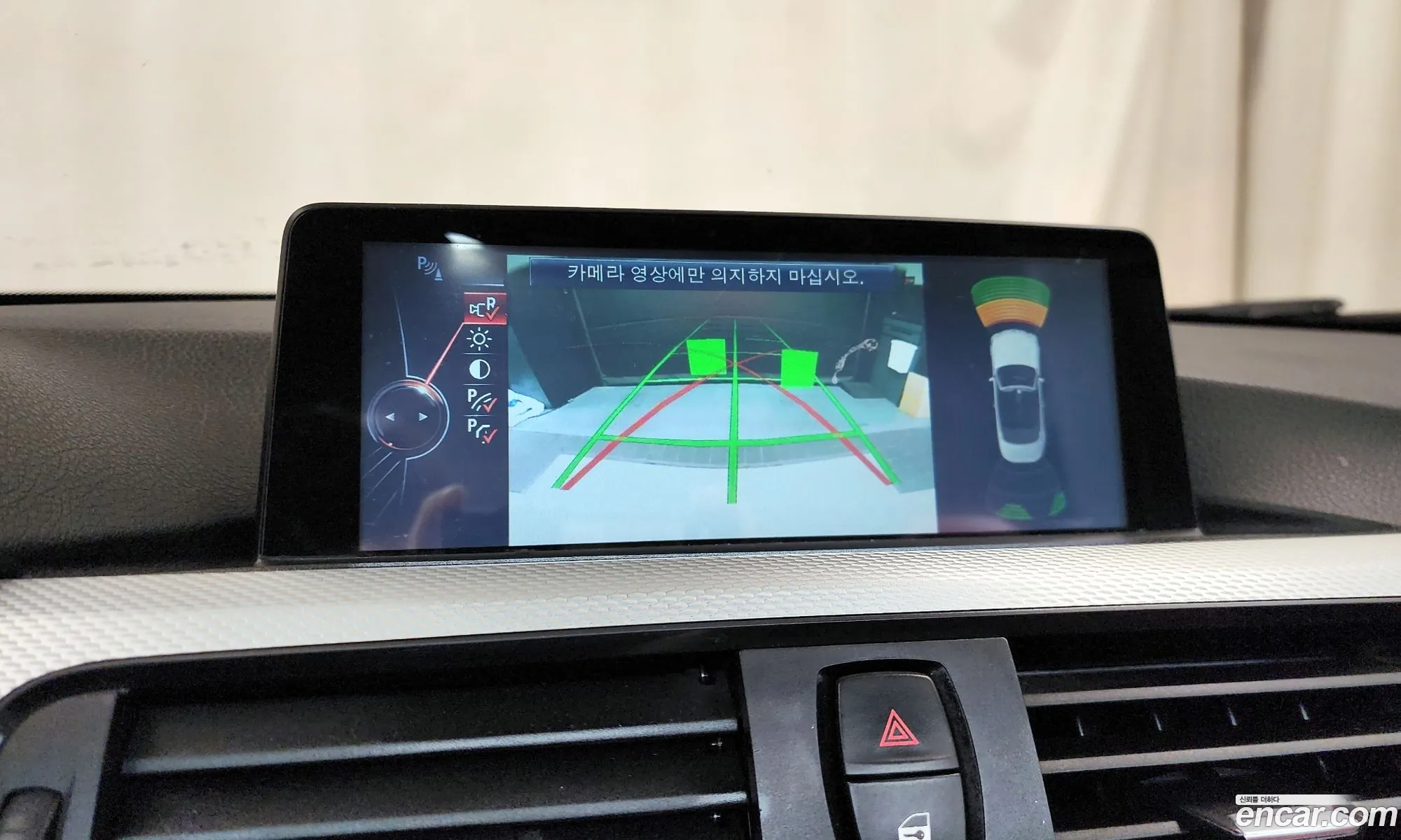 BMW 4 Series 2015 WBA3V7107F5A08694 — 8