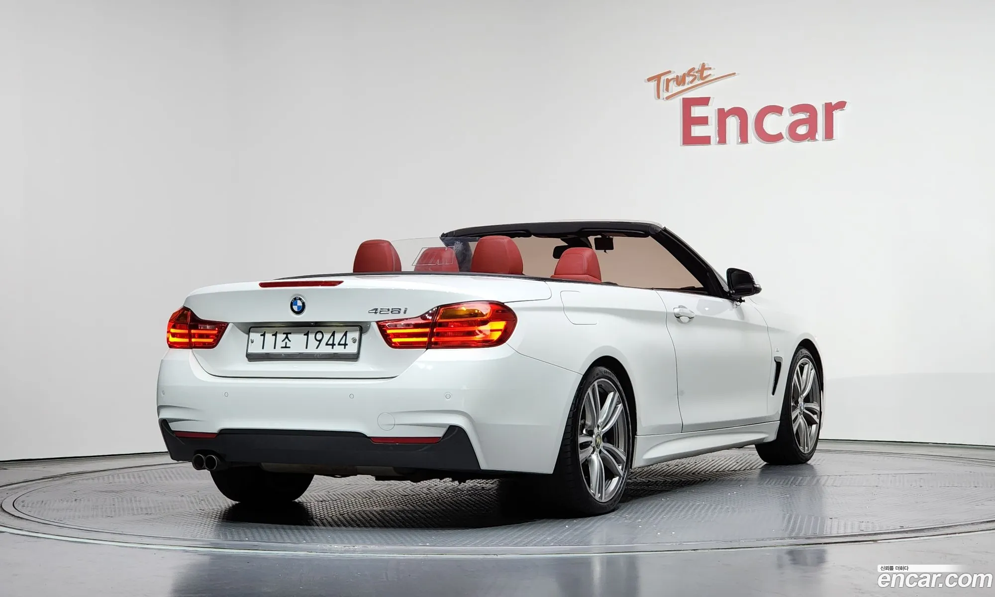 BMW 4 Series 2015 WBA3V7107F5A08694 — 17
