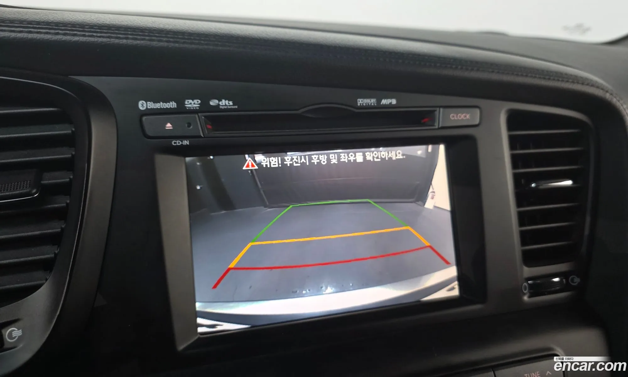 Kia K5 Hybrid 2011 — 16