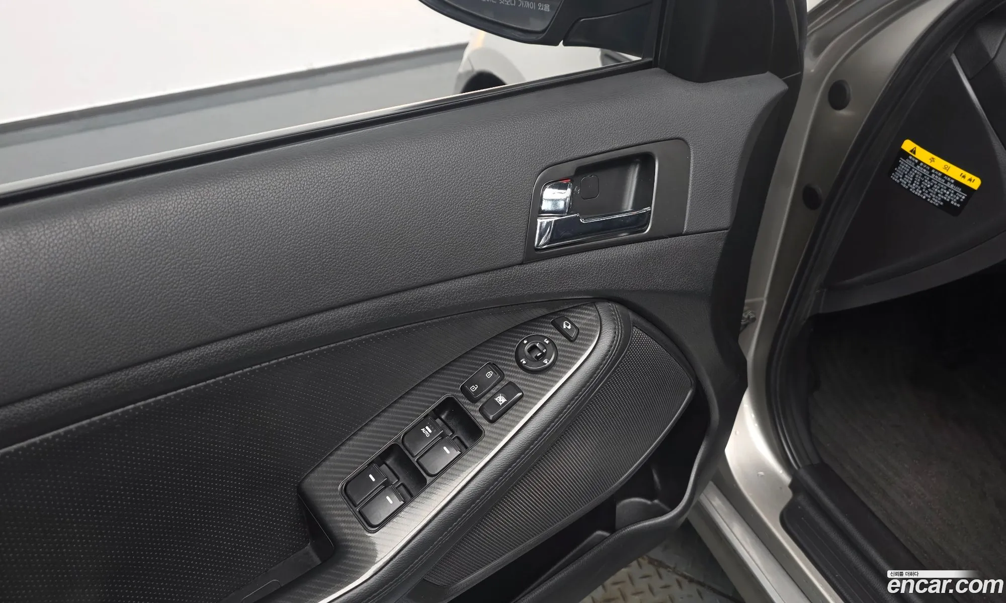 Kia K5 Hybrid 2011 — 10
