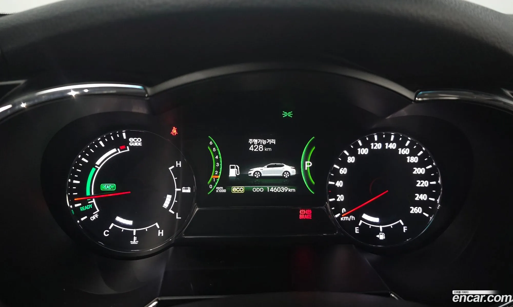 Kia K5 Hybrid 2011 — 14
