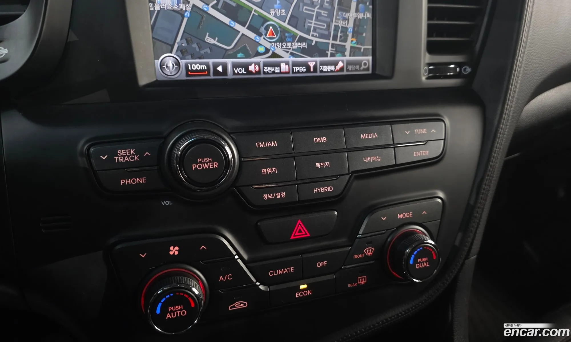 Kia K5 Hybrid 2011 — 4