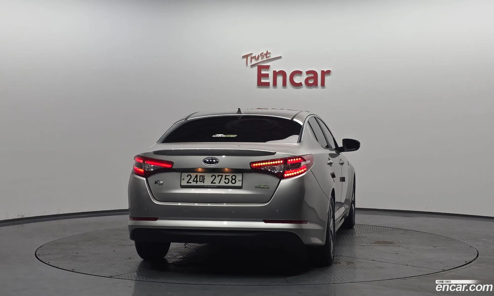 Kia K5 Hybrid 2011 — 6