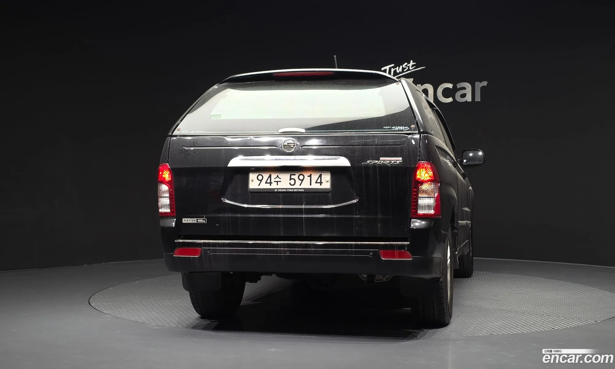 KG Mobility (SsangYong) Korando Sports 2012 — 15