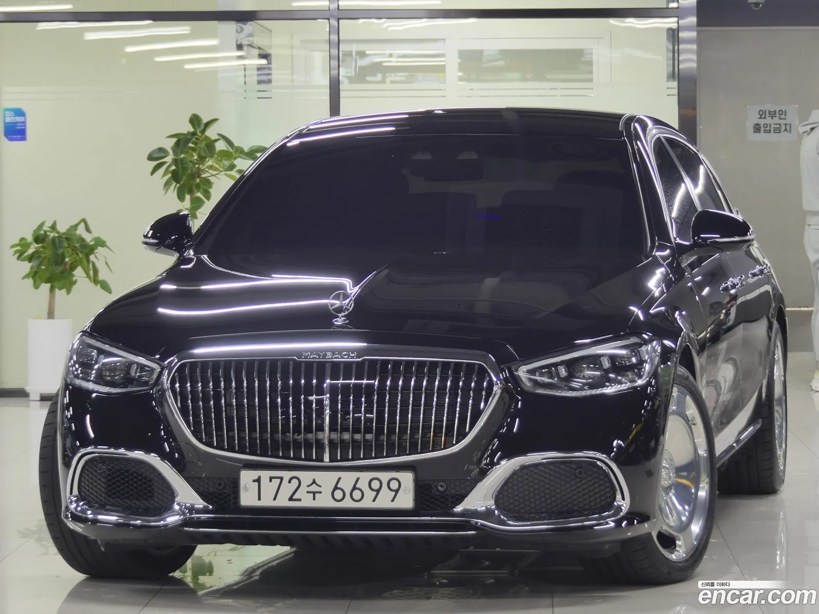 Mercedes-Benz S-Class W223 2022 — 17
