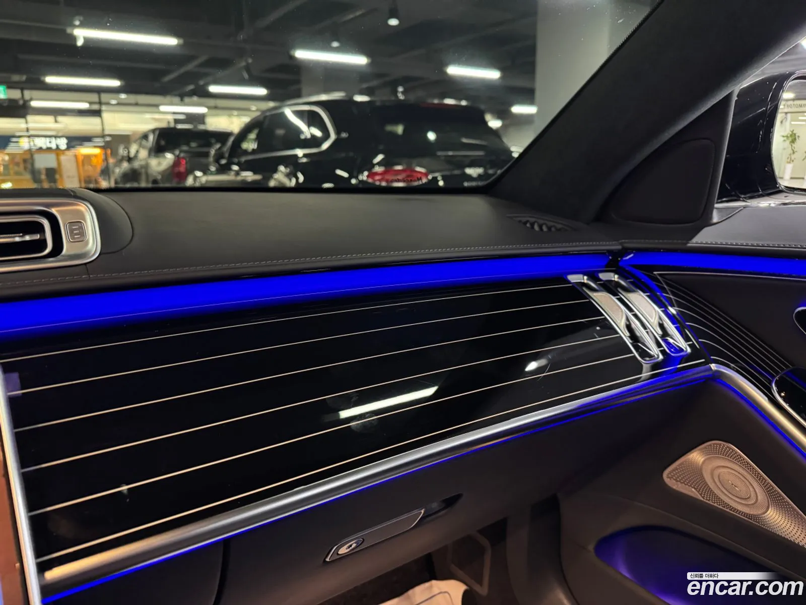 Mercedes-Benz S-Class W223 2022 — 12