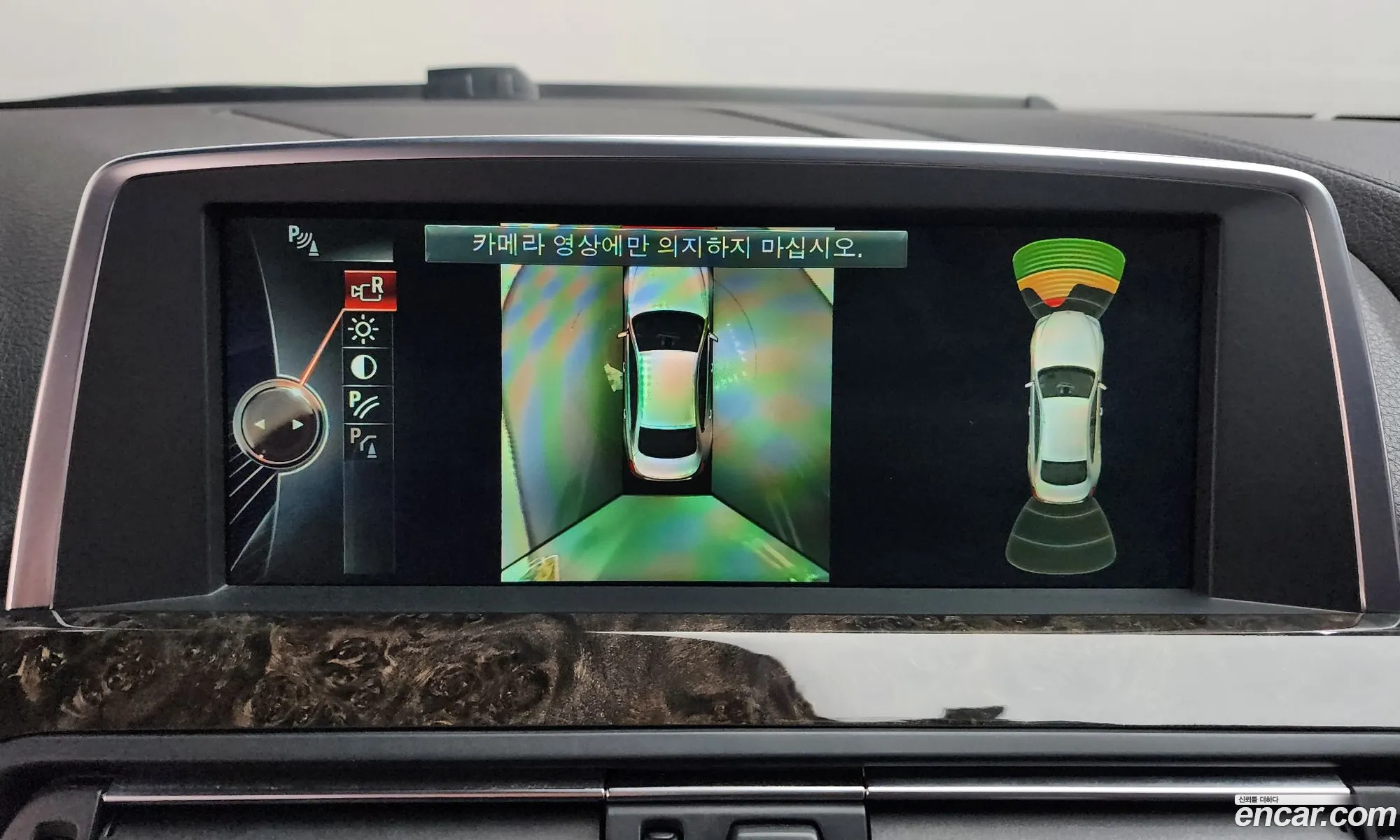 BMW 6 Series 2014 WBA6A8108ED369206 — 4