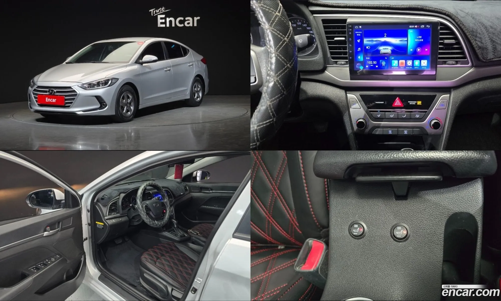 Hyundai Elantra AD 2017 — 11