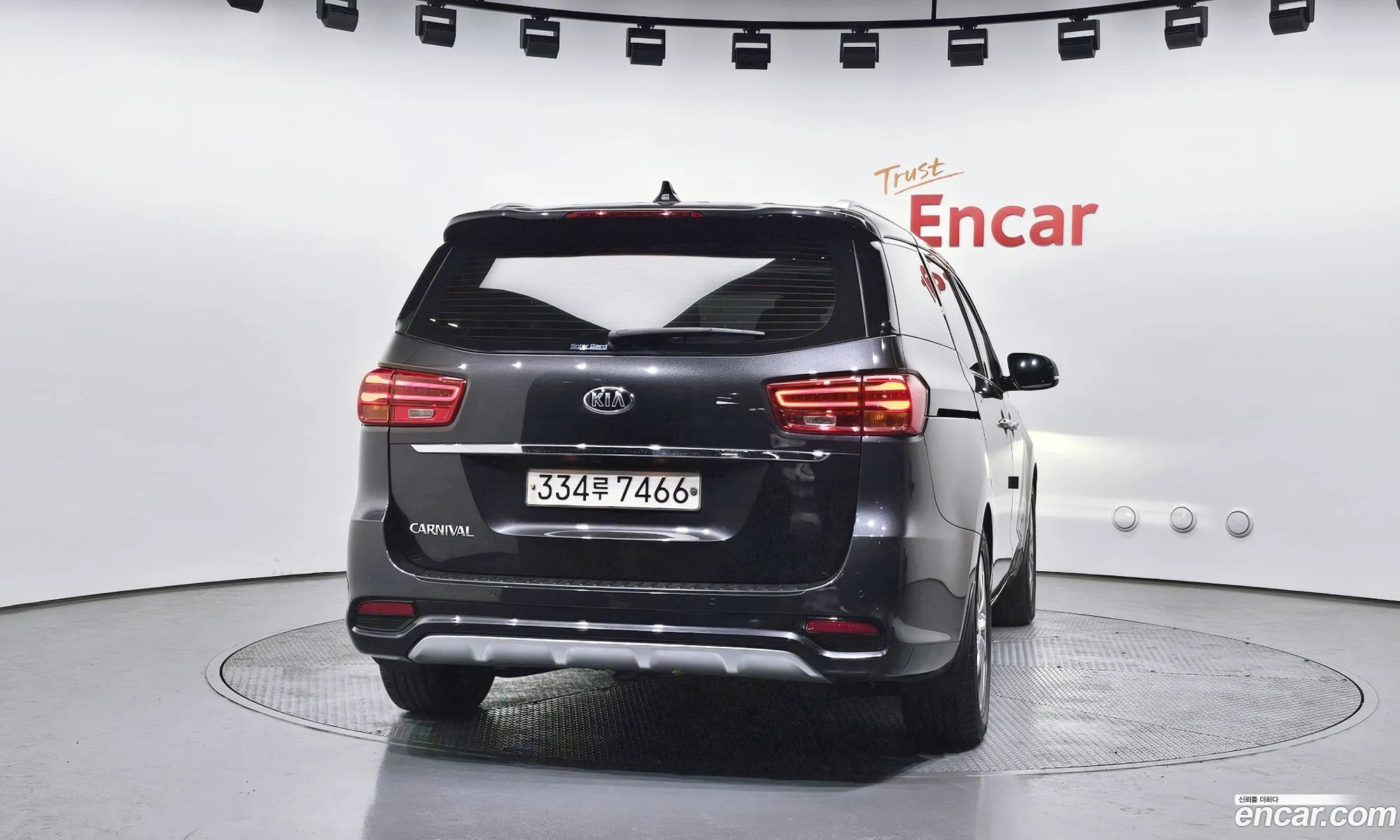 Kia Carnival 2020 — 5