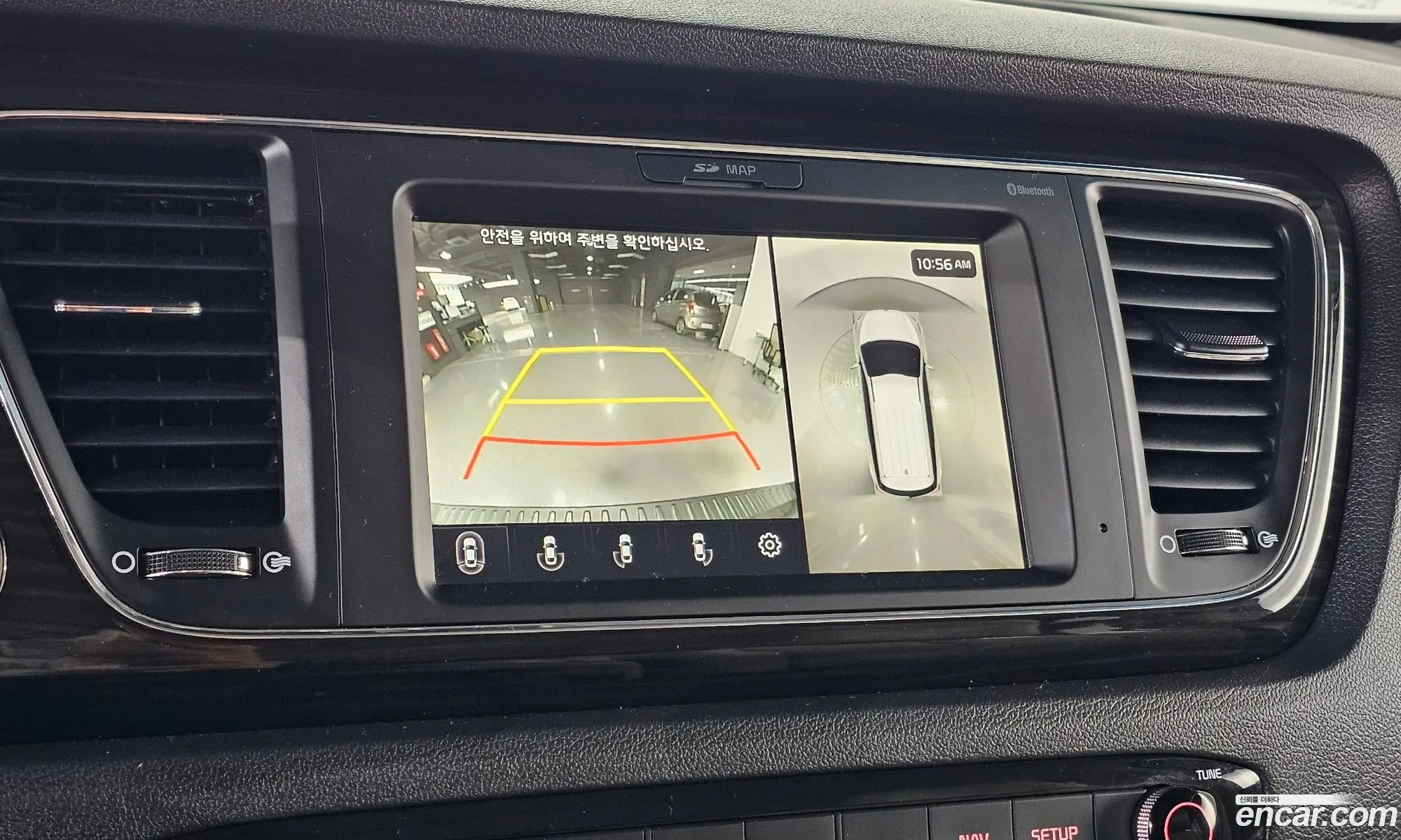 Kia Carnival 2020 — 11