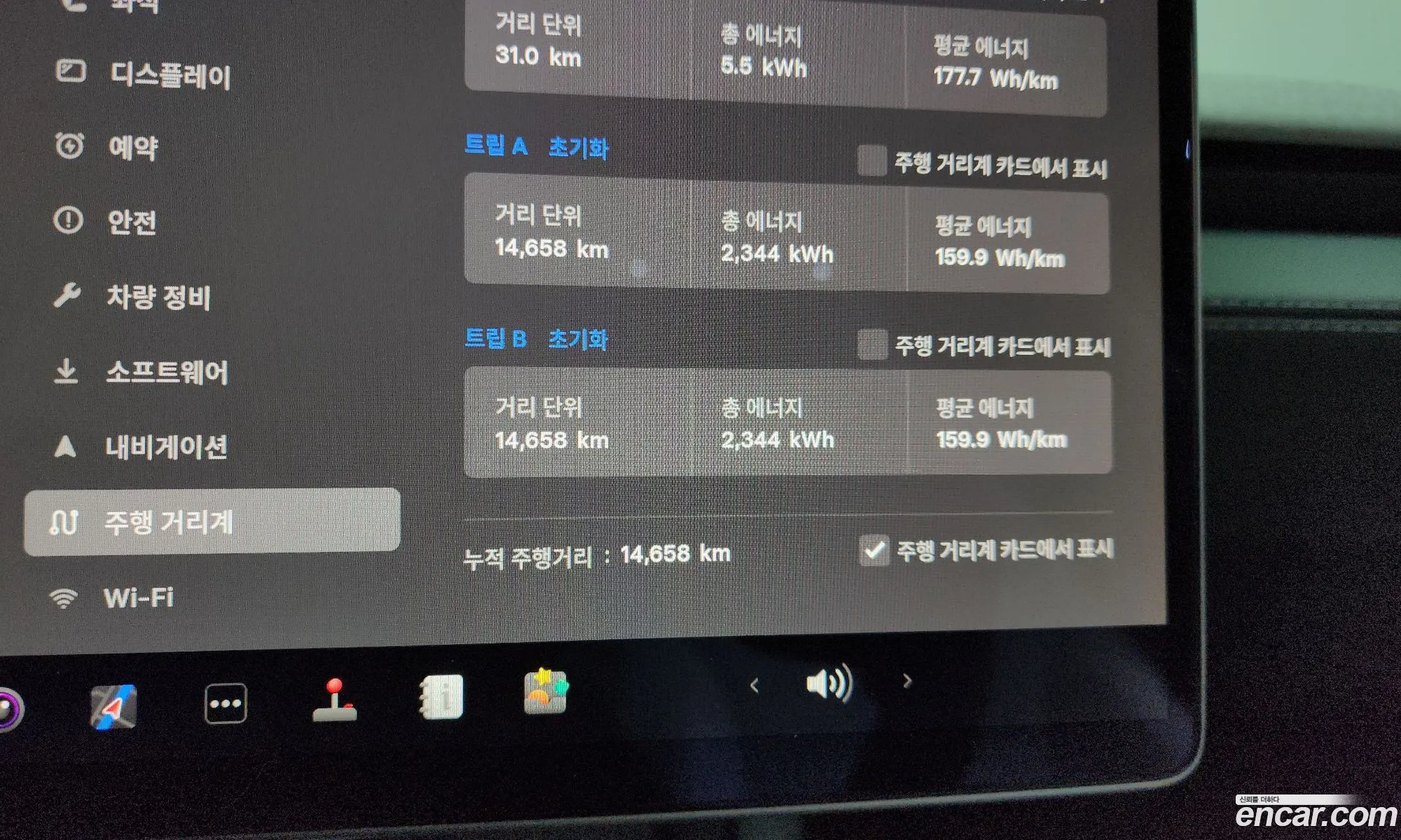 Tesla Model Y 2025 LRWYGCEK7SC077215 — 13