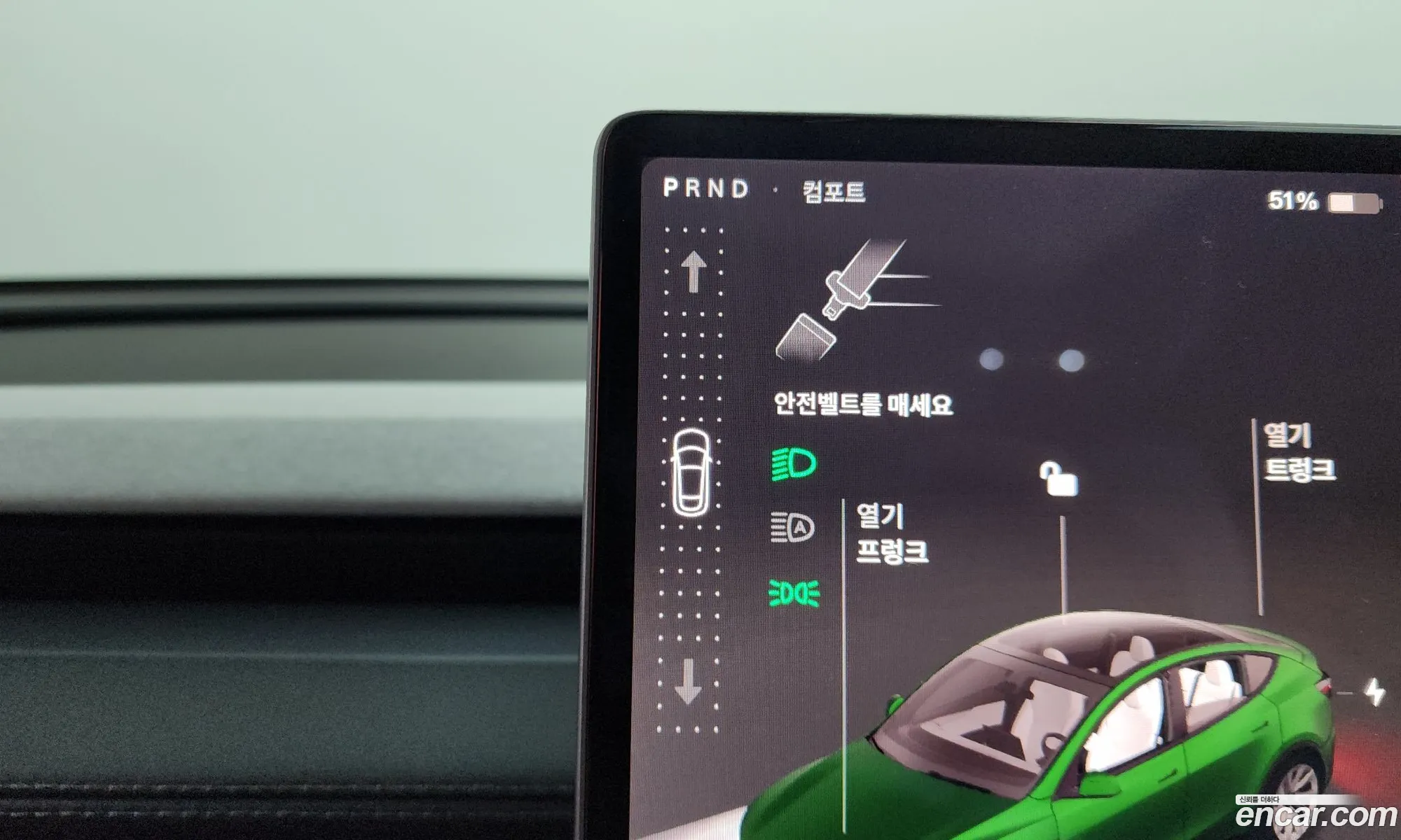 Tesla Model Y 2025 LRWYGCEK7SC077215 — 15