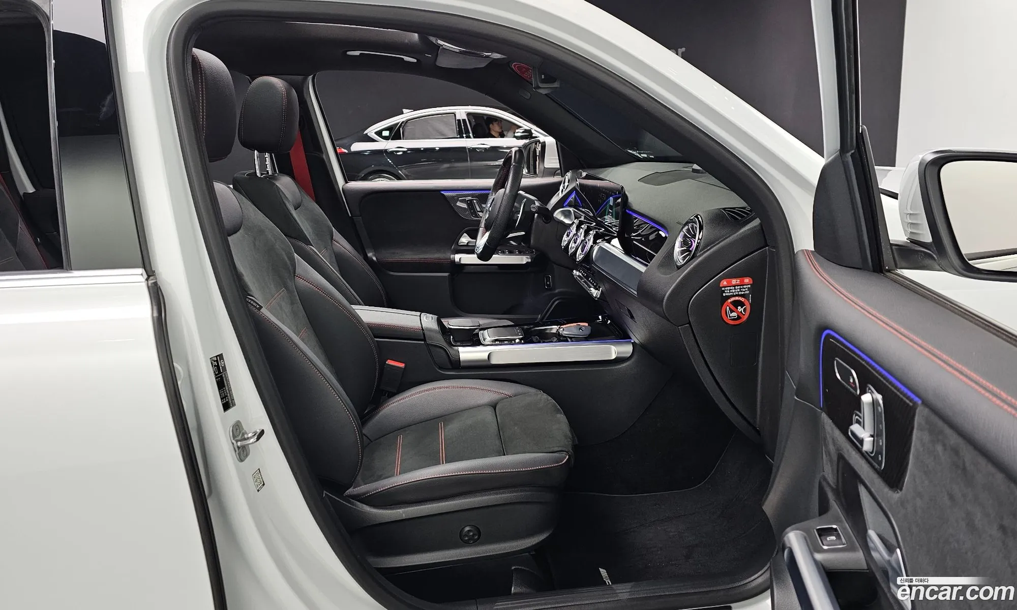 Mercedes-Benz GLB-Class X247 2023 — 4