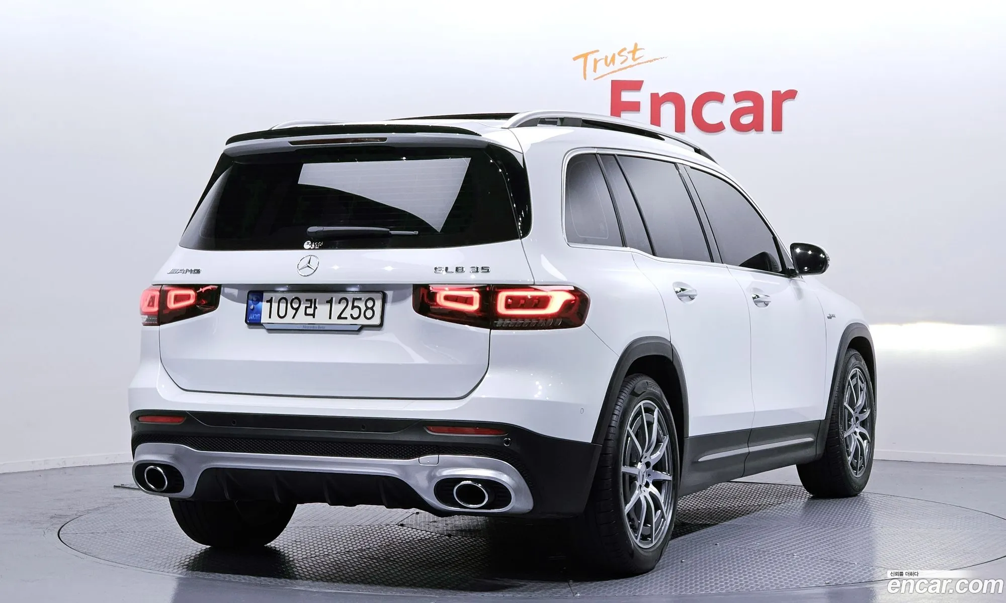 Mercedes-Benz GLB-Class X247 2023 — 11