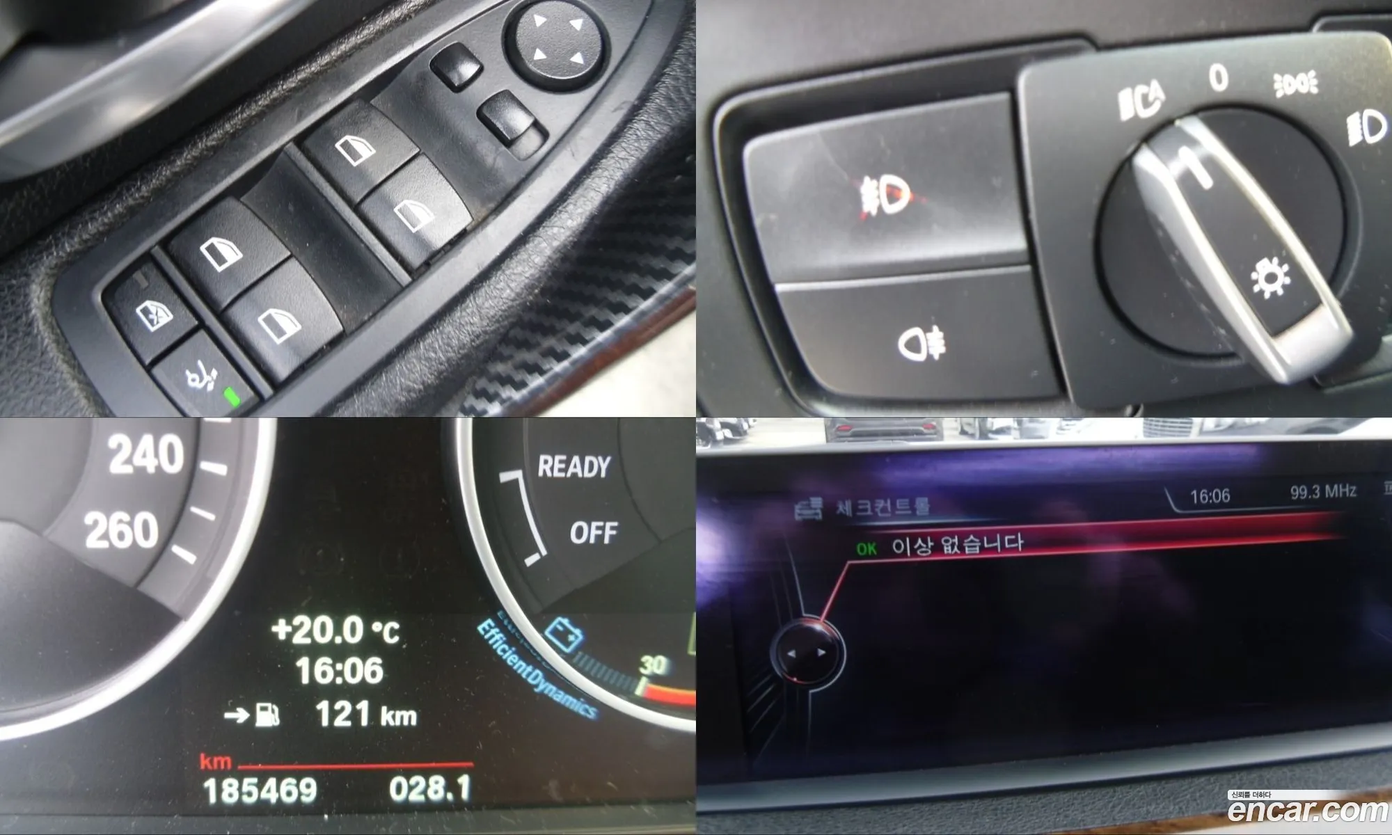 BMW 3 Series GT 2014 — 16