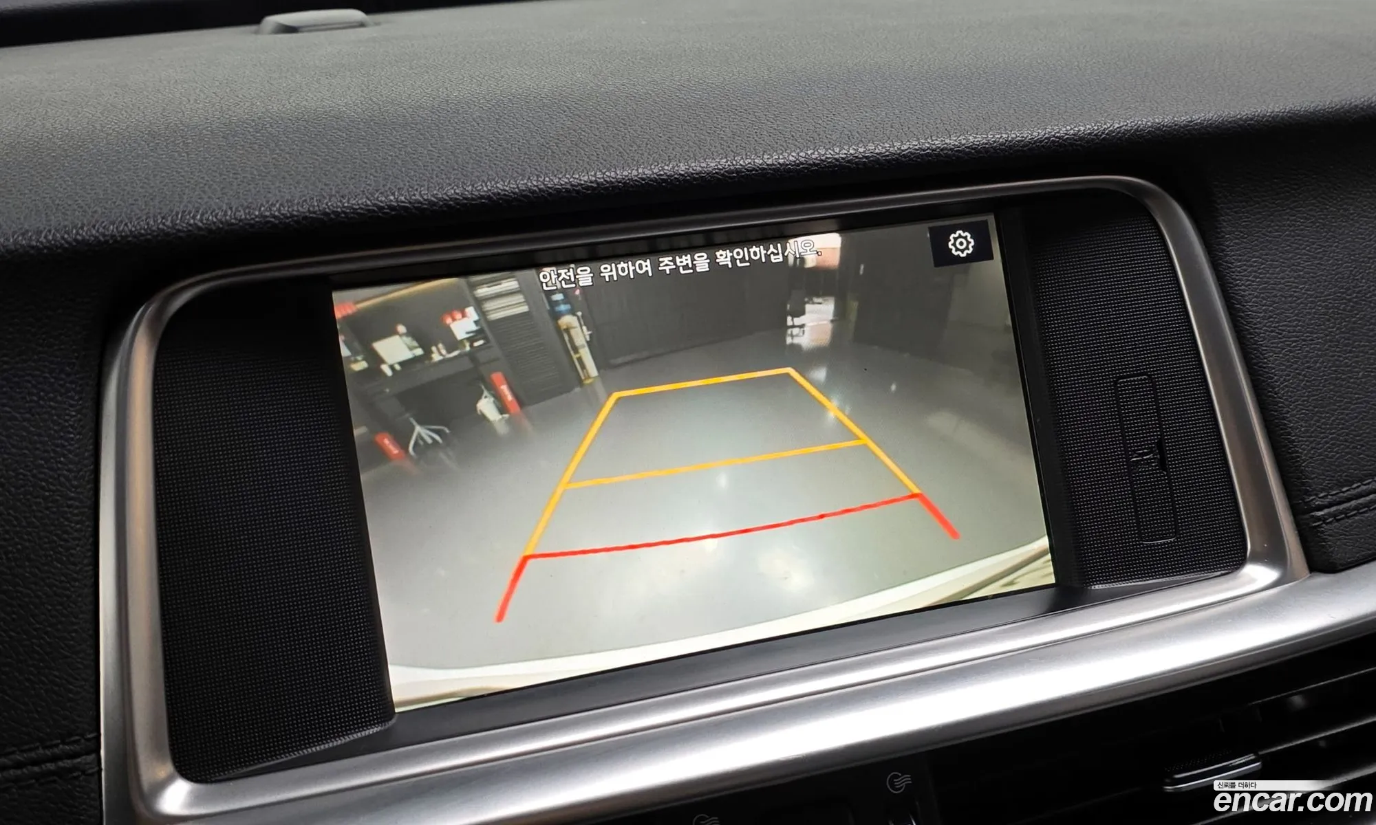 Kia K5 2018 — 9