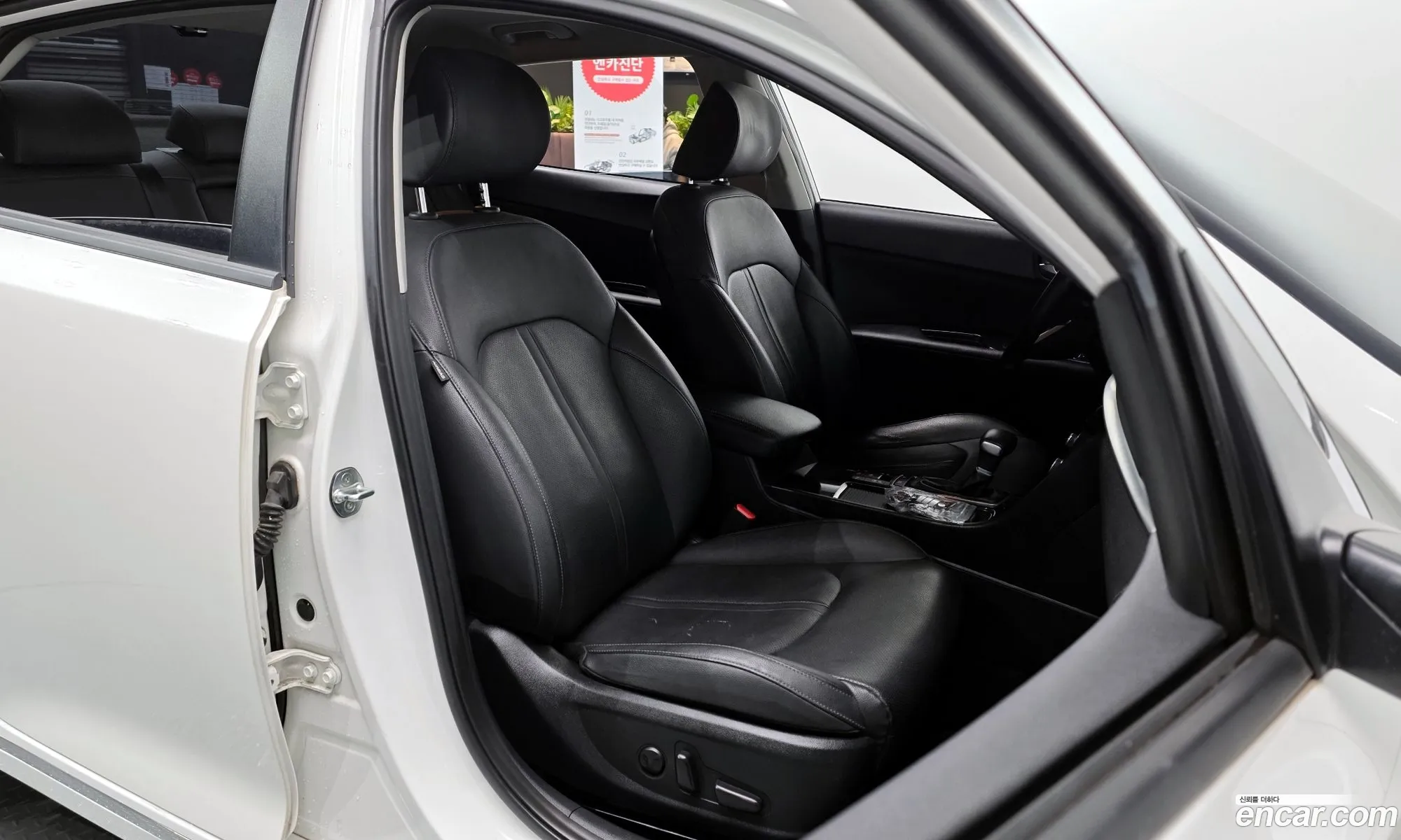Kia K5 2018 — 2