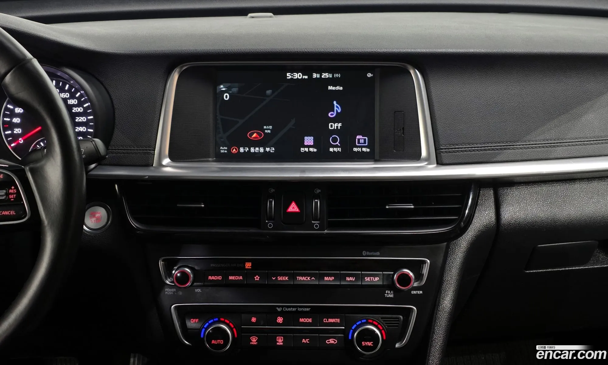 Kia K5 2018 — 3