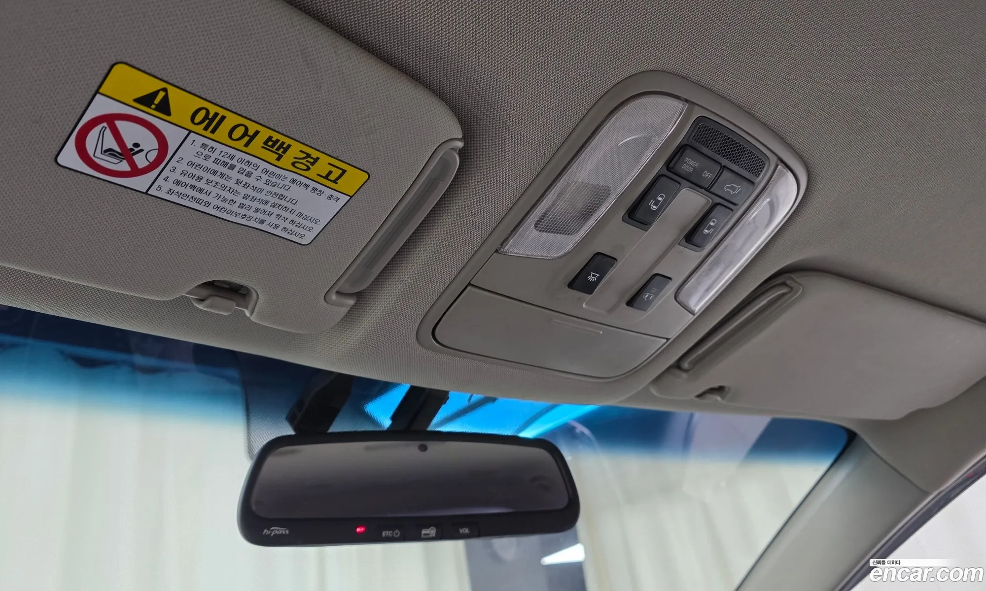 Kia Carnival 2016 — 3