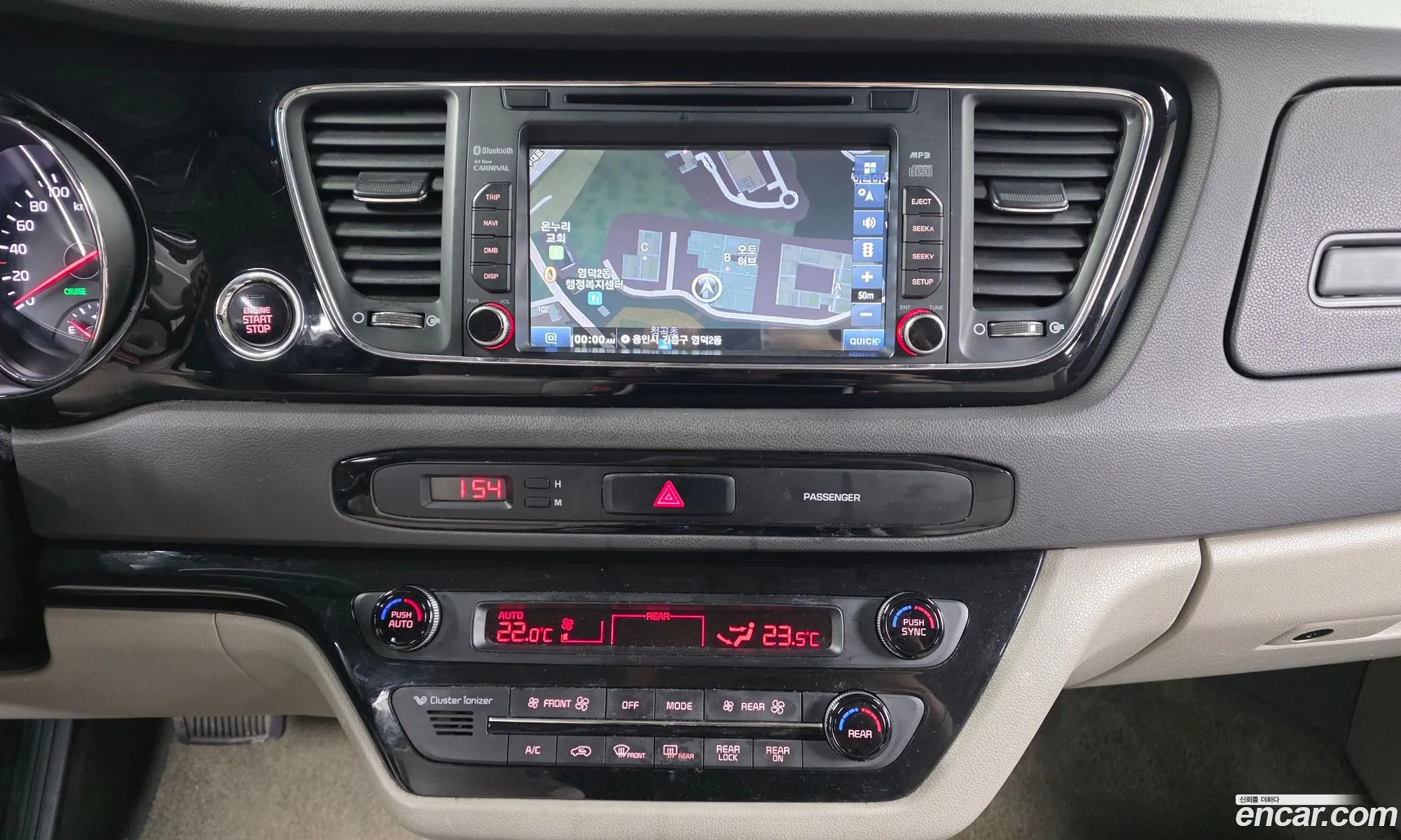 Kia Carnival 2016 — 6