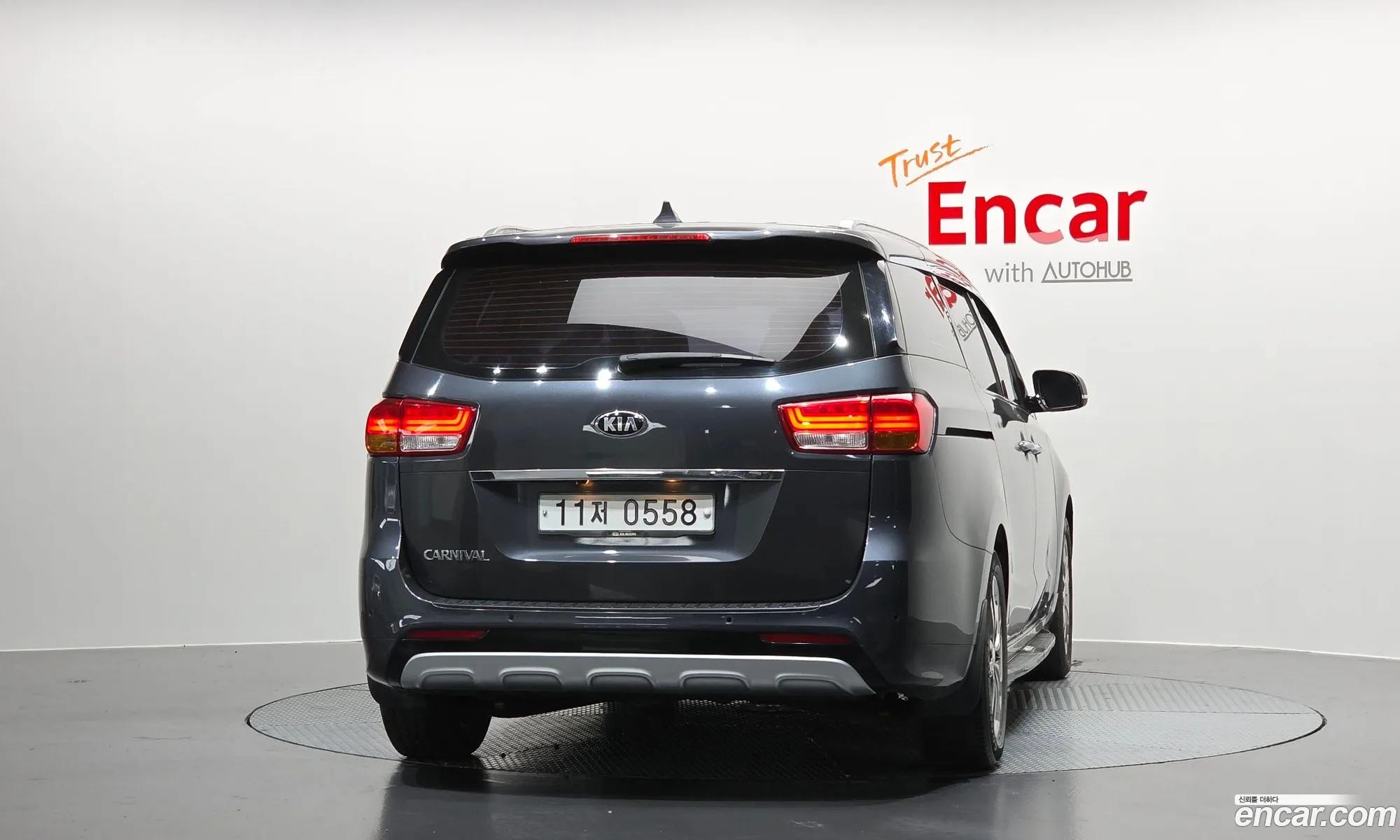 Kia Carnival 2016 — 5
