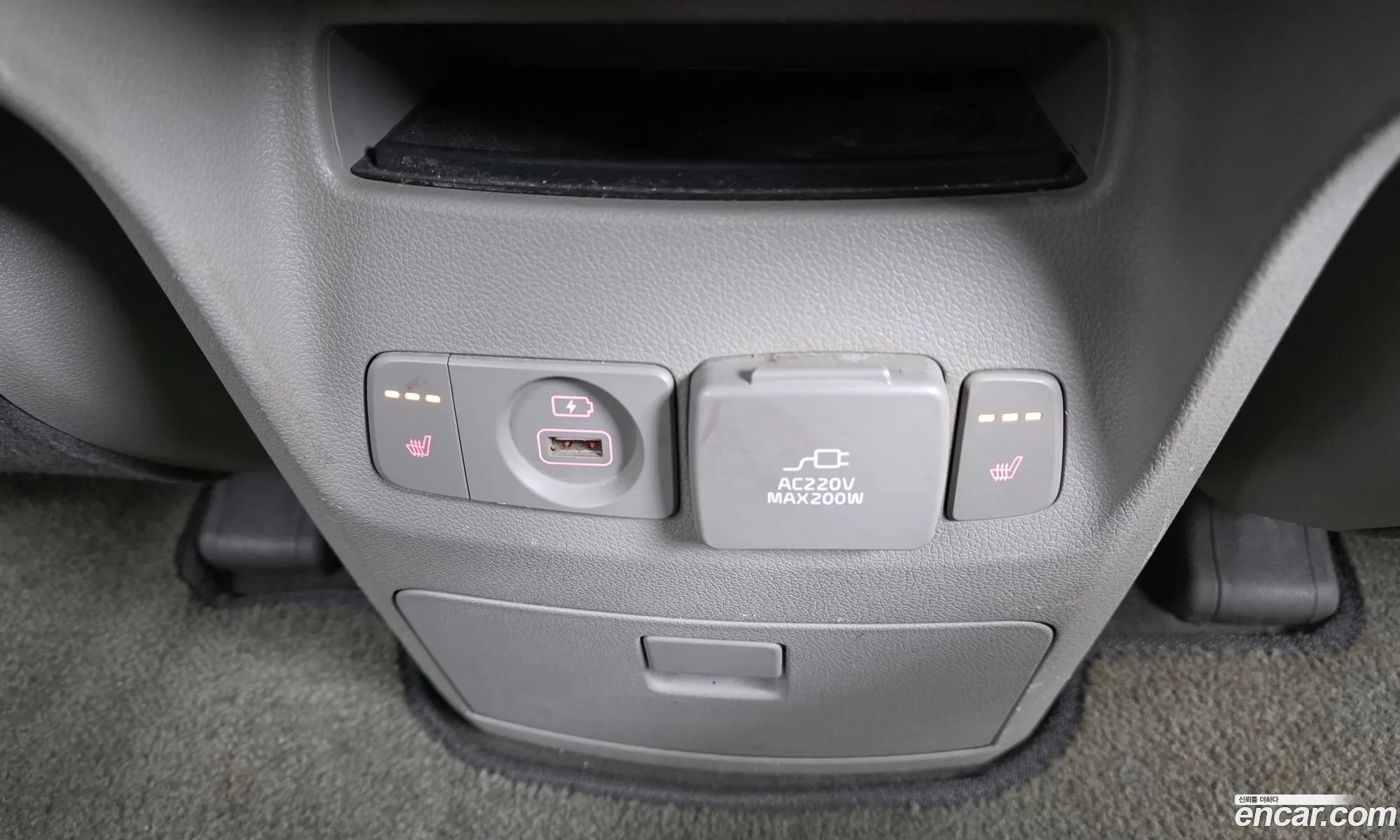 Kia Carnival 2016 — 18