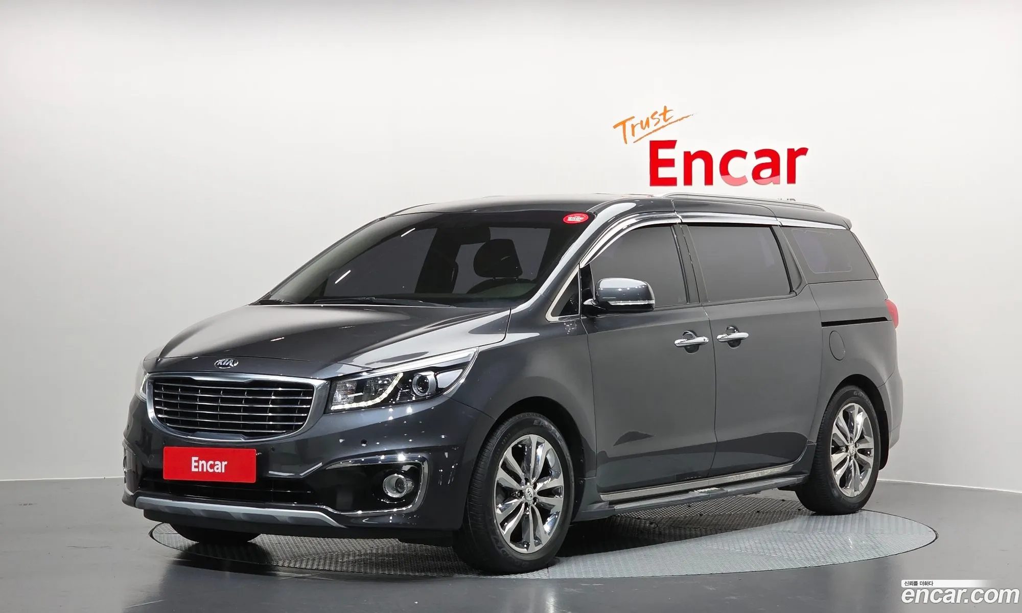 Kia Carnival 2016 — 8