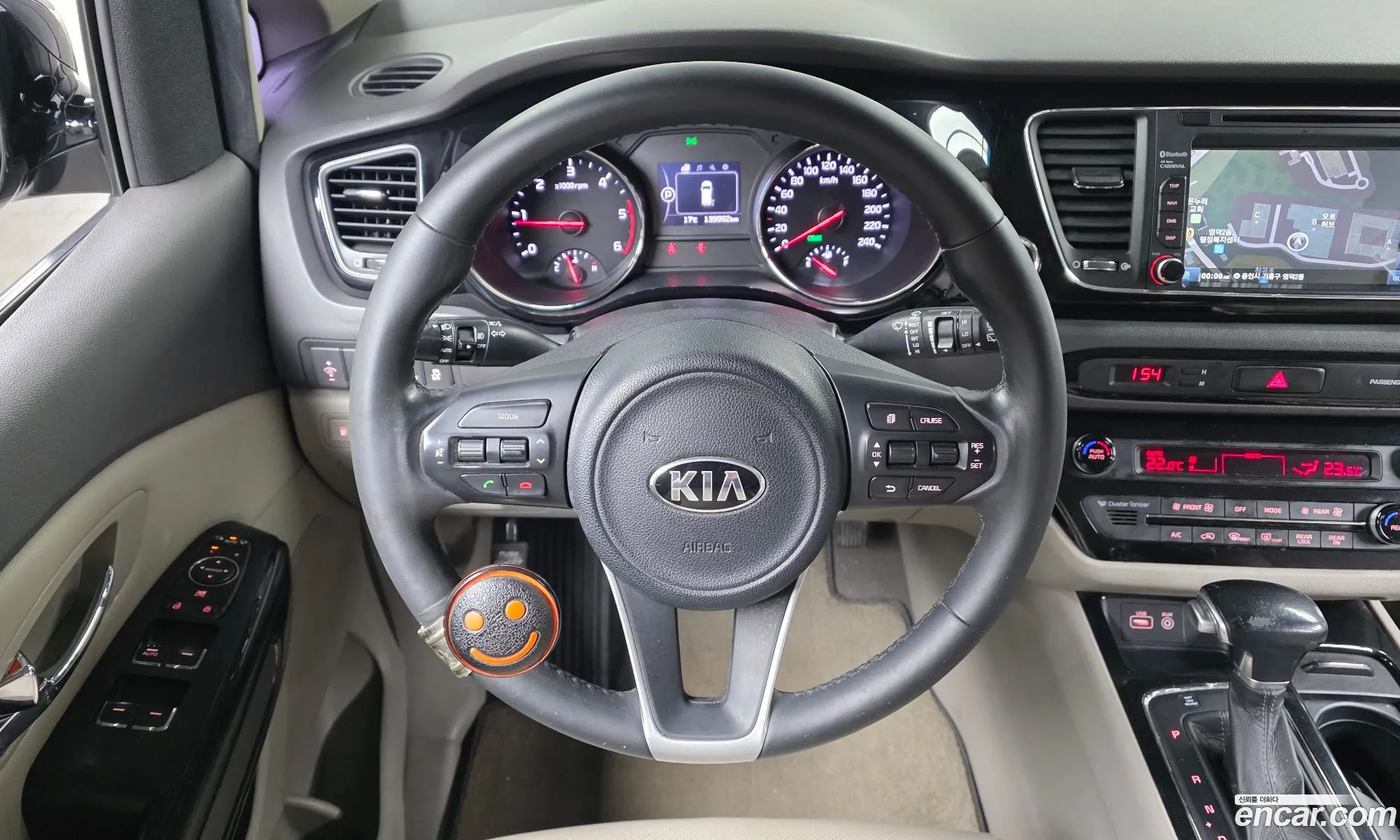 Kia Carnival 2016 — 20
