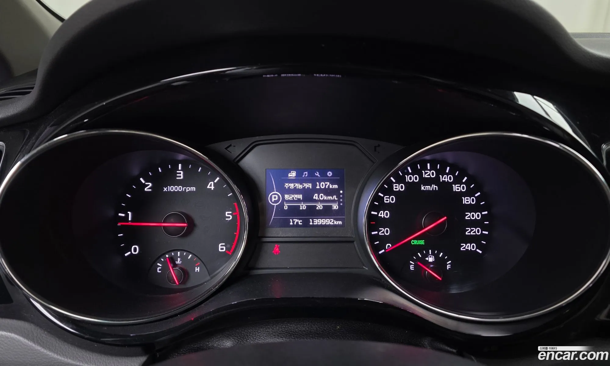 Kia Carnival 2016 — 9
