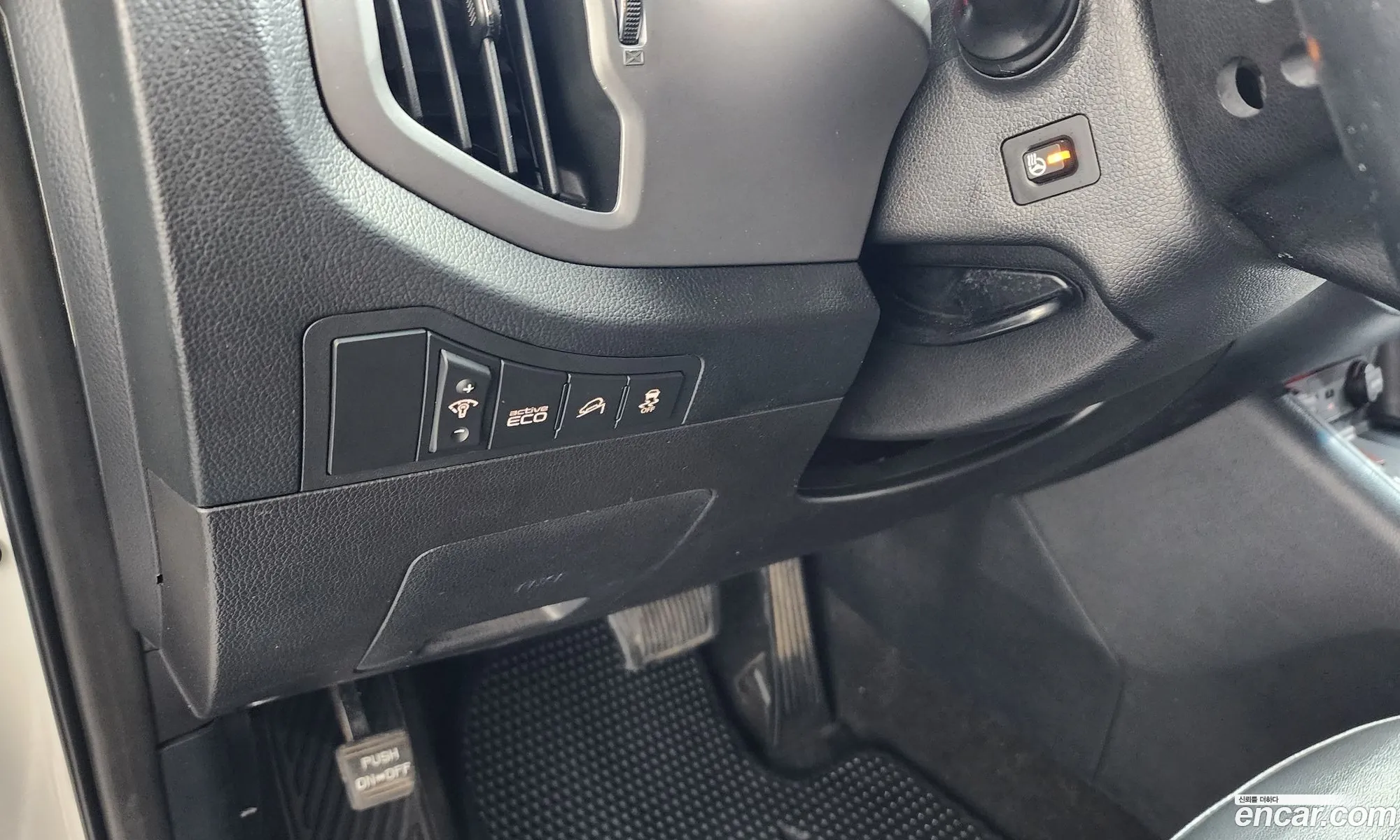Kia Sportage R 2014 — 4