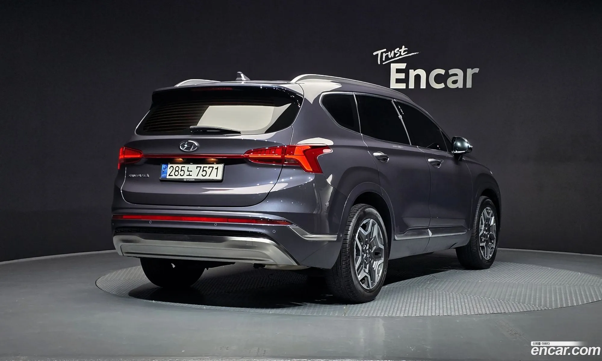 Hyundai Santa Fe 2022 — 5
