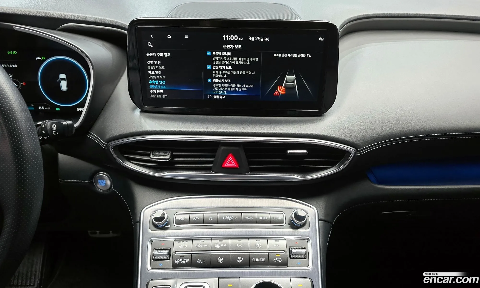 Hyundai Santa Fe 2022 — 19