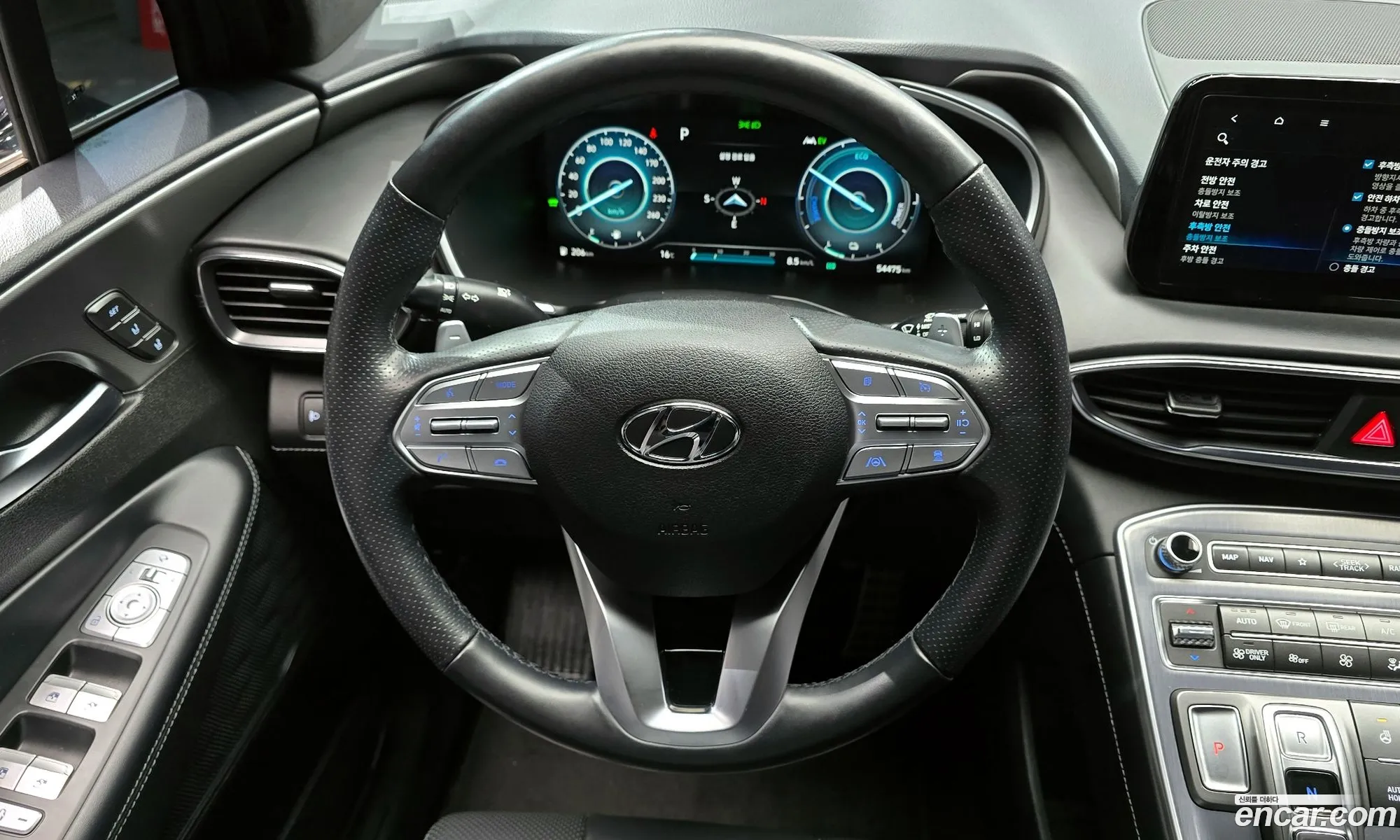 Hyundai Santa Fe 2022 — 15